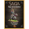 Mongols Starter Warband (4 Points)