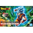 Super Saiyan God Son Goku Plastic Model Kit