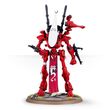 AELDARI: WRAITHLORD