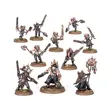 World Eaters: Jakhals