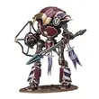Horus Heresy: Cerastus Knight Lancer