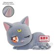 Fluffy Puffy Pretty Guardian Sailor Moon - Luna 7cm