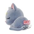 Fluffy Puffy Pretty Guardian Sailor Moon - Luna 7cm