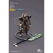 Necrons Szarekan Dynasty Overlord 1/18 12cm