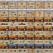 Caverna: Cave Vs Cave