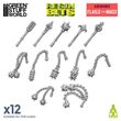 3D Printed Set - Flail Weapons (12)