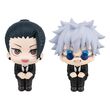 Jujutsu Kaisen Look Up PVC Statue Satoru Gojo Suit Ver. & Suguru Geto Suit Ver. 11 cm (with gift)