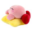 Kirby Mocchi-Mocchi Mega Plush FIgure Warpstar Kirby 30cm