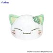 Nemuneko Cat Plush Figure Green 18cm