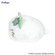 Nemuneko Cat Plush Figure Green 18cm