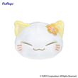 Nemuneko Cat Plush Figure Yellow 18cm
