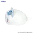 Nemuneko Cat Plush Figure Blue 18cm