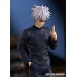 Jujutsu Kaisen Pop Up Parade PVC Statue Satoru Gojo: Hidden Inventory / Premature Death Ver. 19 cm