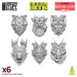 3D Printed Armory - Blood God Shields (X6)