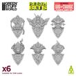 3D Printed Armory - God of Change Tower Shields (X6)