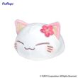 Nemuneko Cat Plush Figure Pink