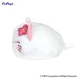 Nemuneko Cat Plush Figure Pink