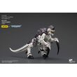 Tyranids Hive Fleet Leviathan Hormagaunt 2 1/18 10cm
