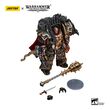 Sons of Horus Warmaster Horus Primarch of the Xvith Legion 1/18 12cm