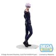 Jujutsu Kaisen "Satoru Gojo'' Strong Duo 20cm