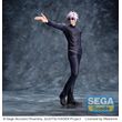 Jujutsu Kaisen "Satoru Gojo'' Strong Duo 20cm