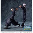 Jujutsu Kaisen "Satoru Gojo'' Strong Duo 20cm