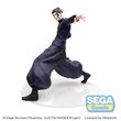 Jujutsu Kaisen ''Suguru Geto'' - Strong Duo 17cm