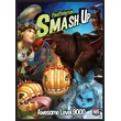 Smash Up: Awesome Level 9000