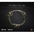 The Elder Scrolls: Betrayal of the Second Era Base Game