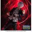 Jujutsu Kaisen Hidden Inventory/Premature Death PVC Statue Satoru Gojo Cursed Technique Reversal: Red 24 cm