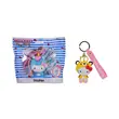 Hello Kitty Key Ring