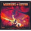 D&D "Spitfire" Dragonlance: Warriors of Krynn
