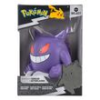 Pokemon Action figure Gengar 10cm