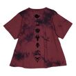 Disney Villains Swing T-Shirt Unisex Size XXL