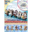 One Piece Yuracolle Series Trading Figure 5-Pack Grand Line 6 cm