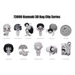 Uzumaki 3D PVC Bag Clips Series 1