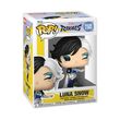Pop! Luna Snow (Roast Goose) - Marvel Rivals #1141