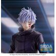 Jujutsu Kaisen Luminasta PVC Statue Satoru Gojo Extermination 26cm