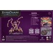 StarCraft: The Miniatures Game - Queen - Zerg - Expansion Set