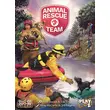 Animal Rescue Team