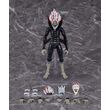 Okarun Transformed Action Figure 16cm - DANDADAN