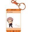 Jujutsu Kaisen Acrylic Clear Card Blind Box