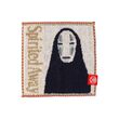 Studio Ghibli Mini Towels 25 x 25 cm NO FACE