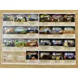 Dice Realms Trade Expansion