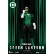 Green Latern Action Figure 20cm