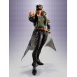 JoJo/s Bizarre Adventure S.H.Figuarts Action Figure Jotaro Kujo 17 cm
