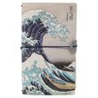 Hokusai Travel Journal The Great Wave of Kanagawa 20 cm