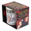 Jujutsu Kaisen Yuji & Sukuna Mug 350 ml