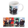 Jujutsu Kaisen Mug Jujutsu High 350 ml