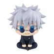 Jujutsu Kaisen Look Up - Satoru Gojo Kosen Ver. 11cm (REPEAT)